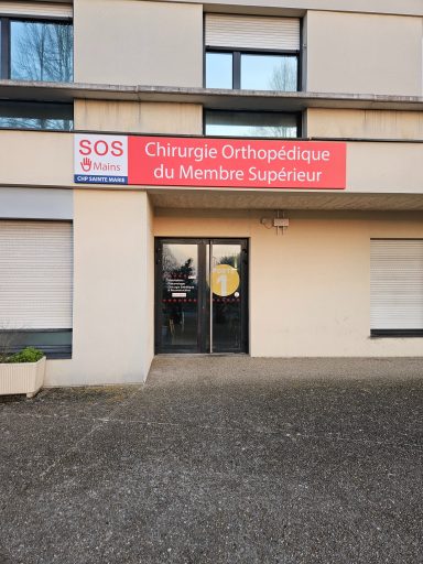 Porte 1 SOS MAIN OSNY 95